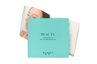 Каталог серии BEAUTY